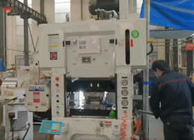 高速自動(dòng)沖床視頻